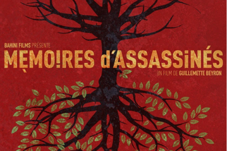 ciné rencontre film Mémoires d'assassinés